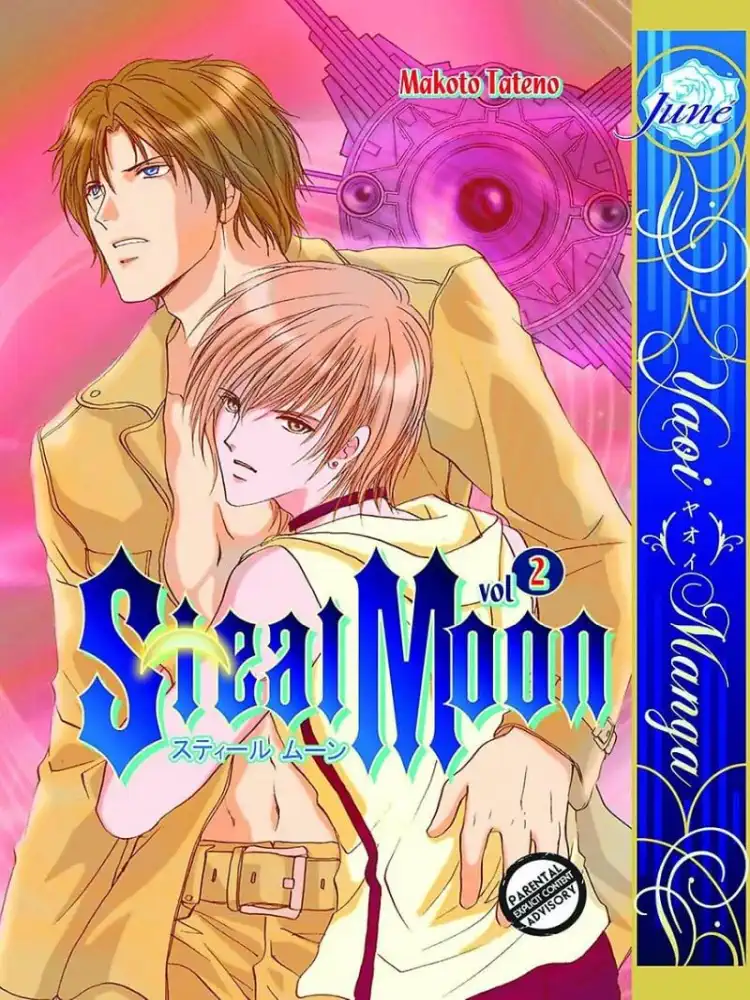 9781569701010 Steal Moon Volume 02