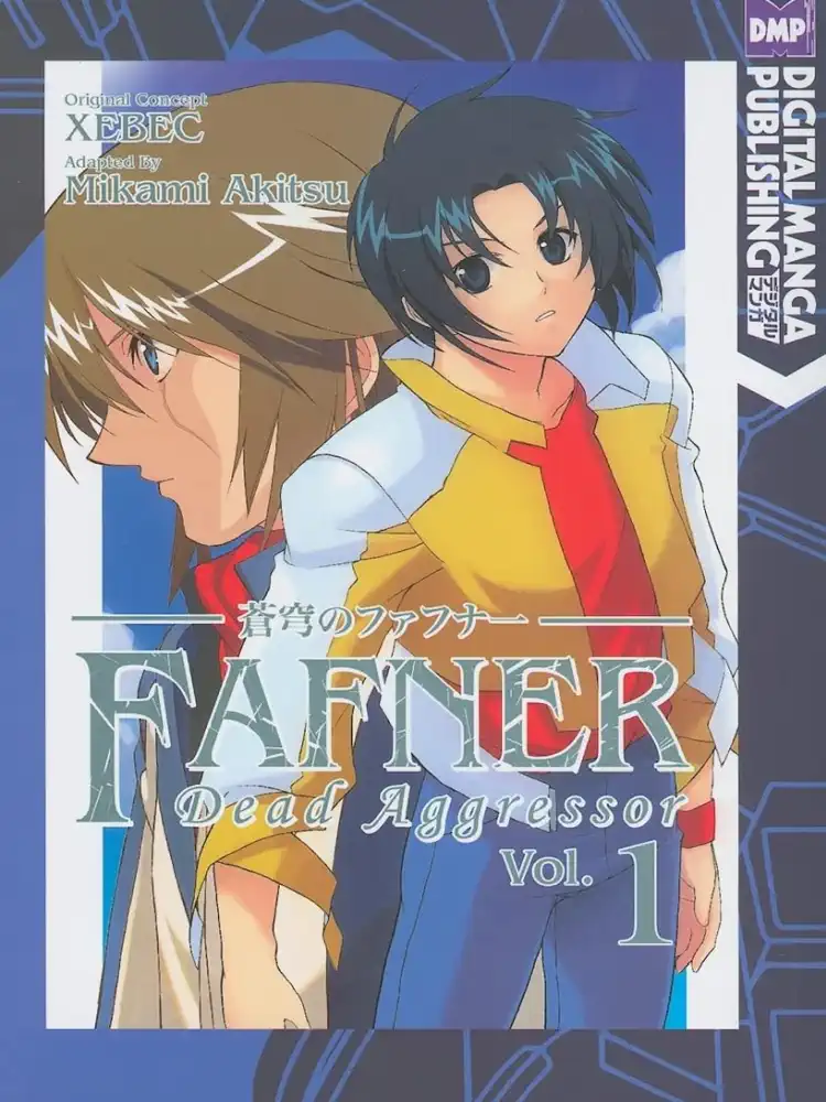 Fafner: Dead Aggressor Volume 01