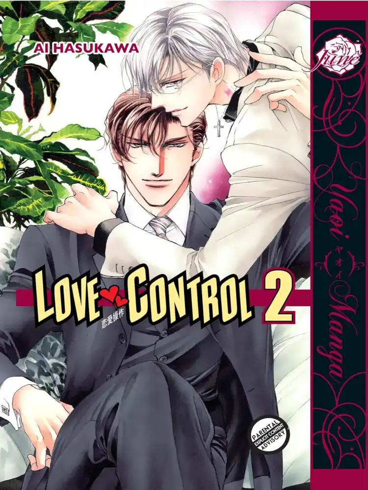 Renai Sousa: Love Control Volume 02