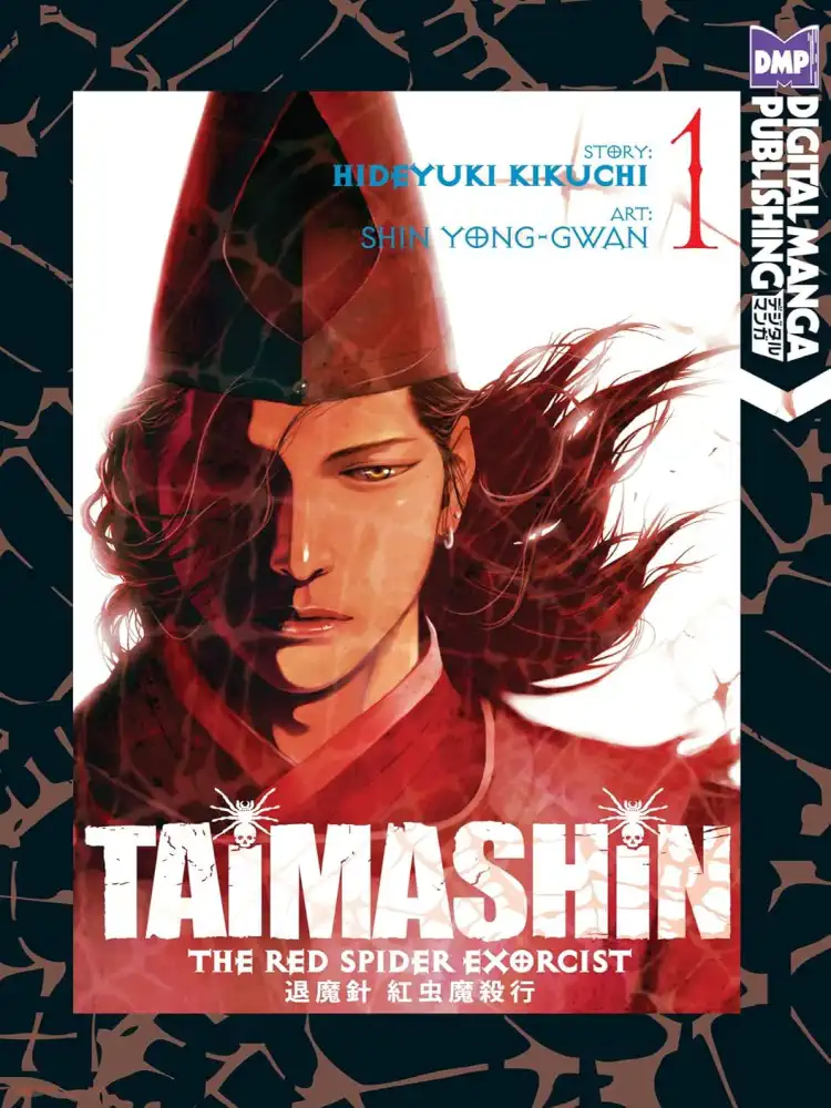 9781569701348 Taimashin: The Red Spider Exorcist Volume 01