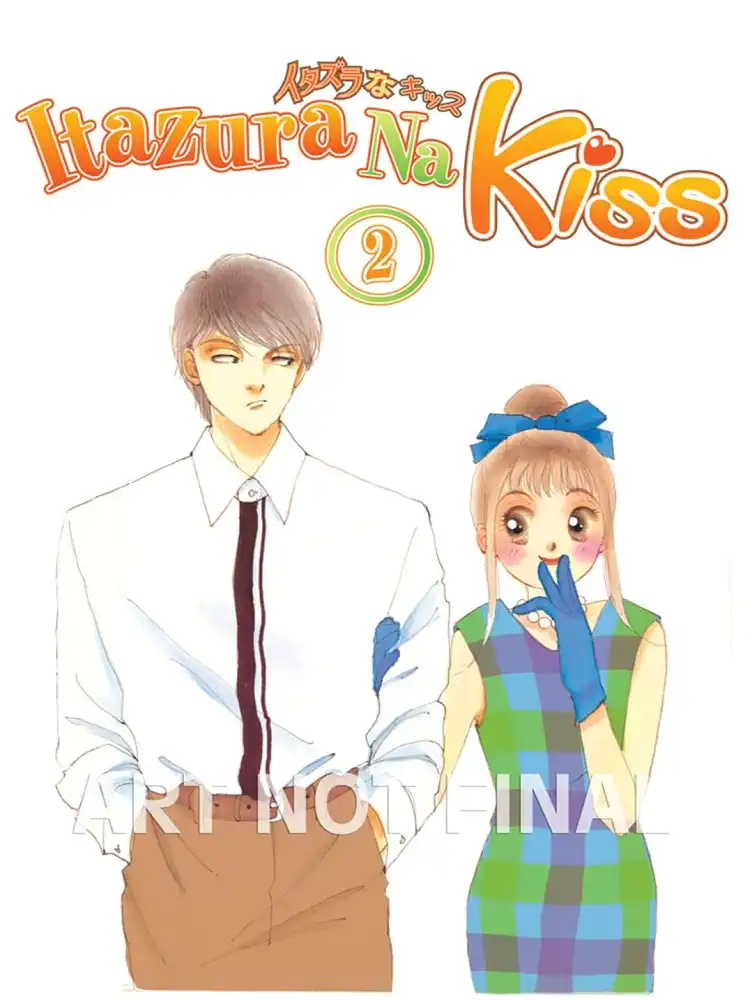 9781569701362 Itazura Na Kiss Volume 02