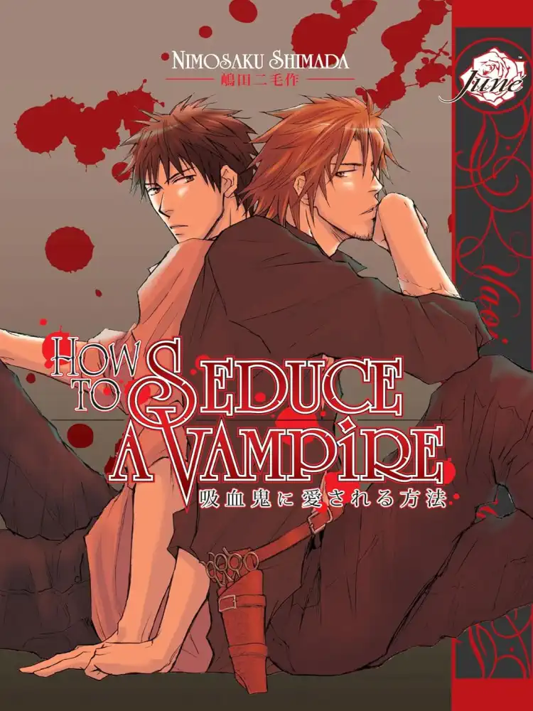 9781569701379 How to Seduce a Vampire