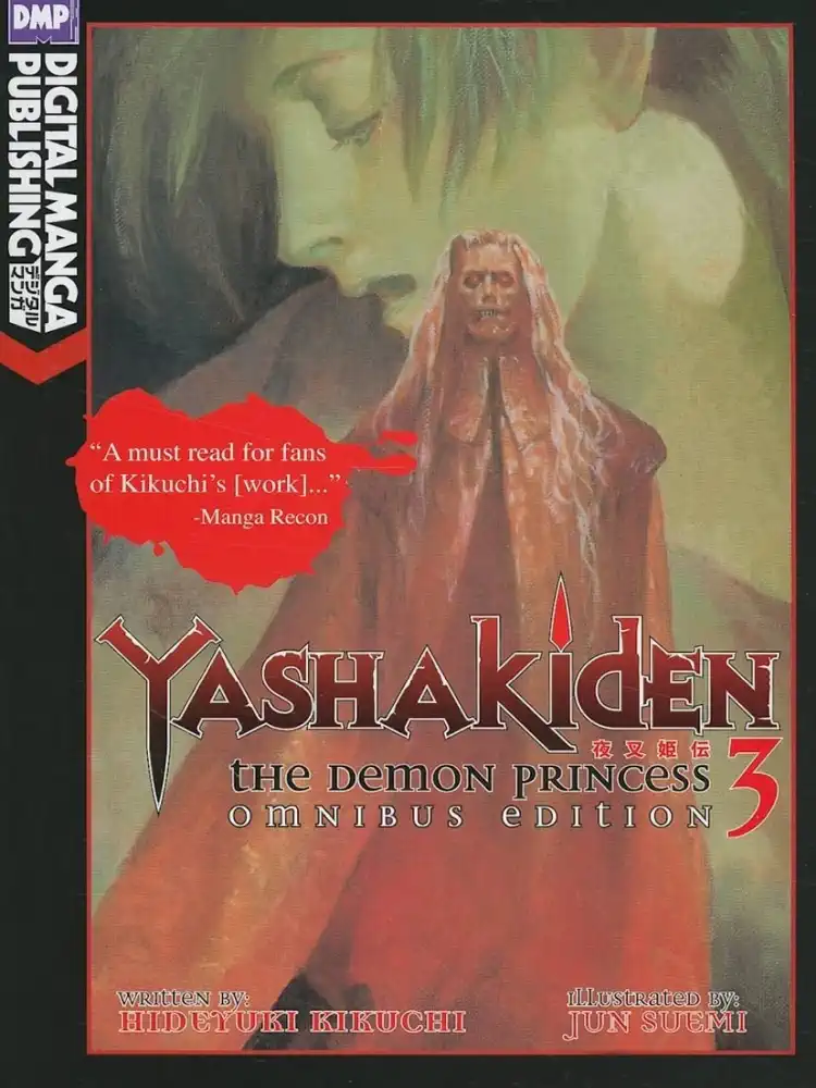 9781569701478 Yashakiden: The Demon Princess (Novel) Volume 03