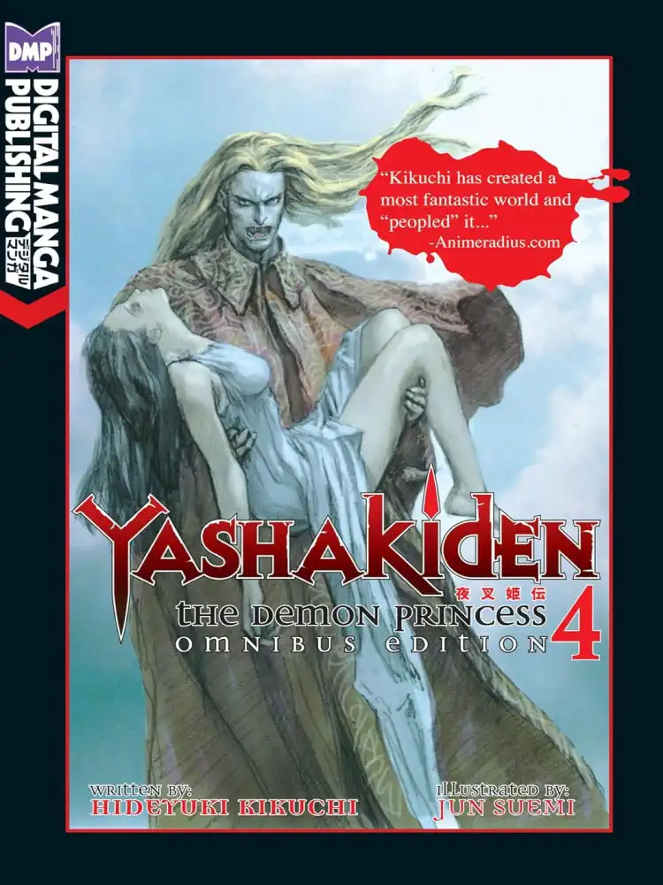 9781569701485 Yashakiden: The Demon Princess (Novel) Volume 04