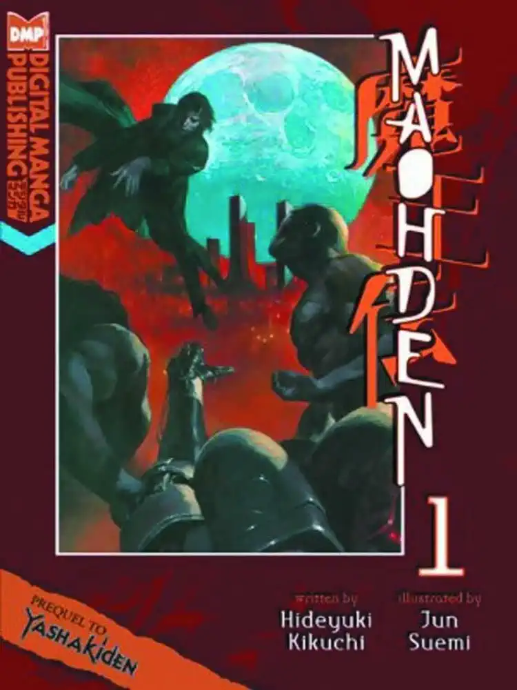 9781569701492 Maohden