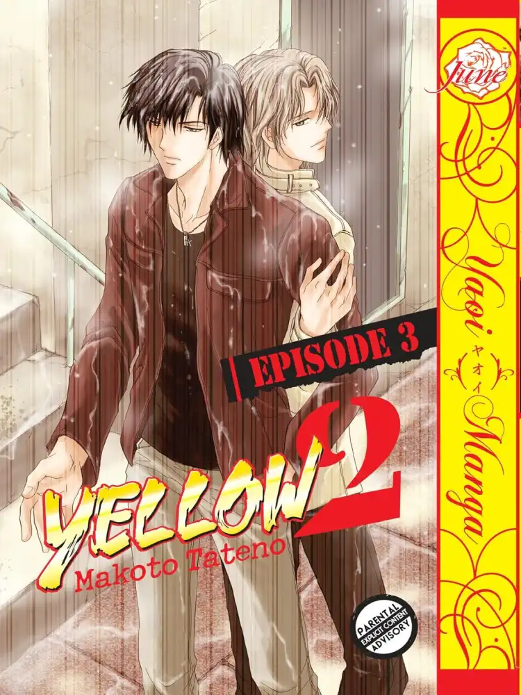 9781569701560 Yellow Volume 02: Episode 03