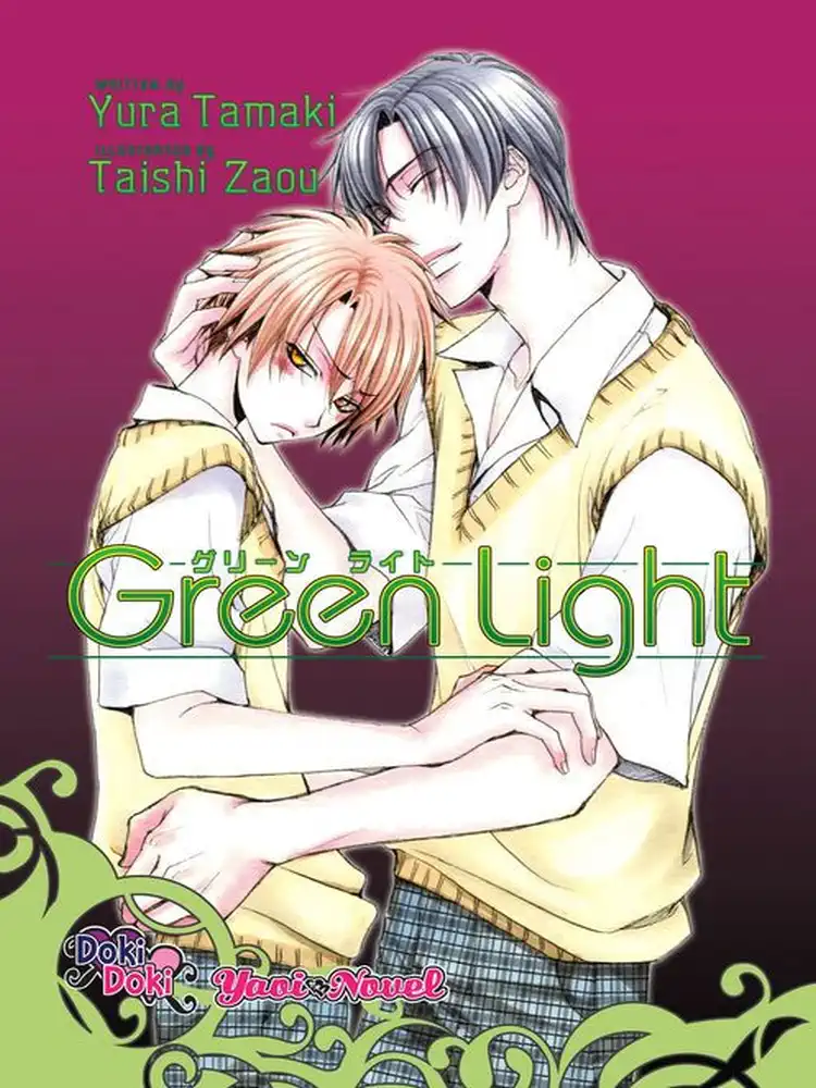 9781569701584 Green Light