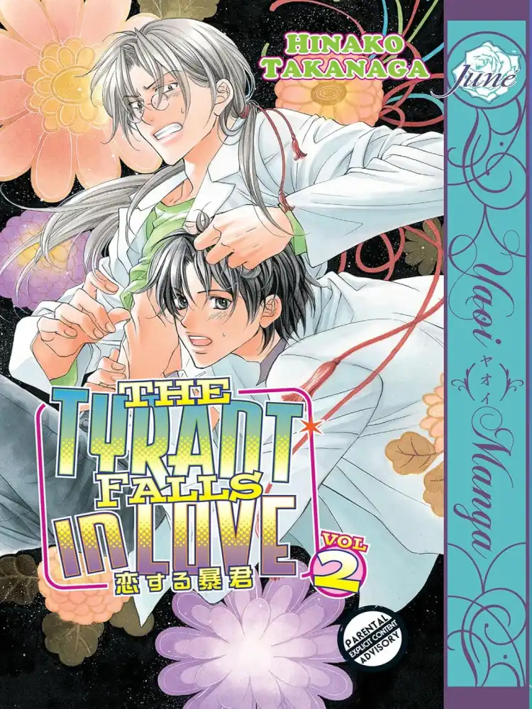 The Tyrant Falls in Love (2nd Edition) Volume 02