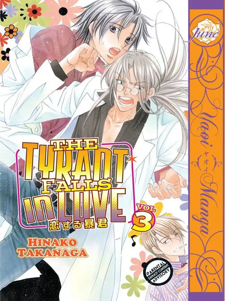 The Tyrant Falls in Love Volume 03