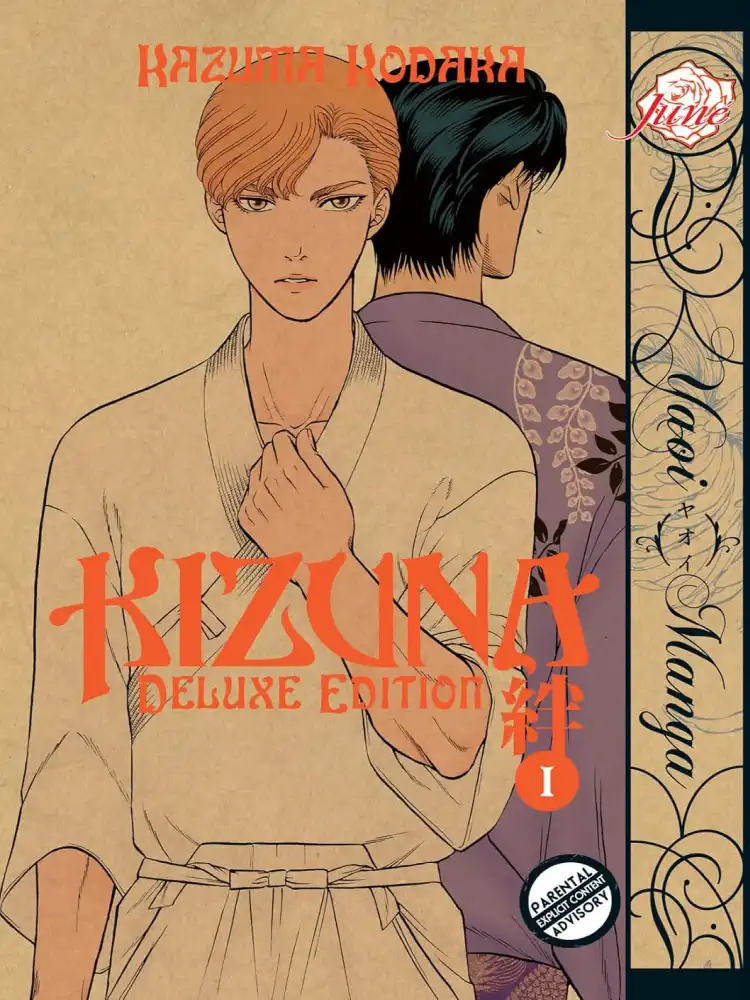 Kizuna Deluxe Edition Volume 01