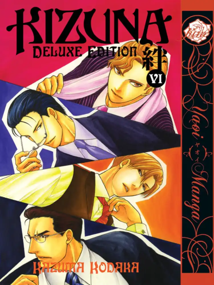 Kizuna Deluxe Edition Volume 06