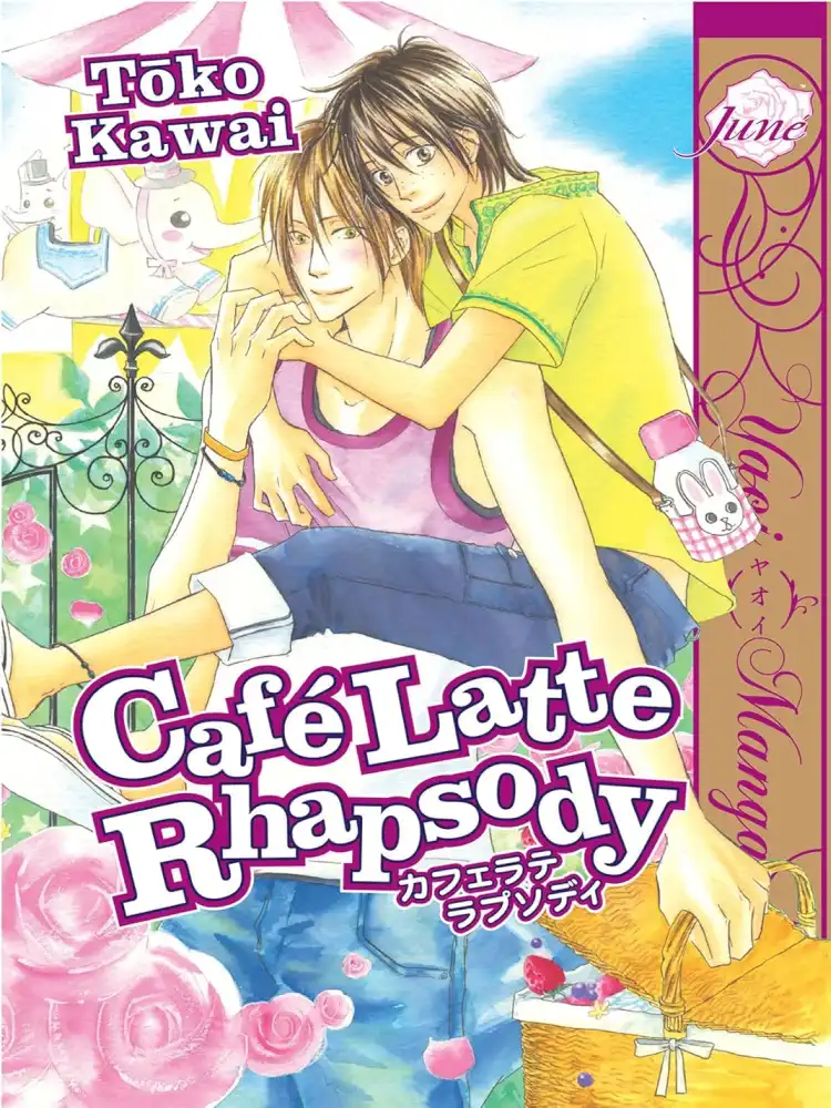 Cafe Latte Rhapsody