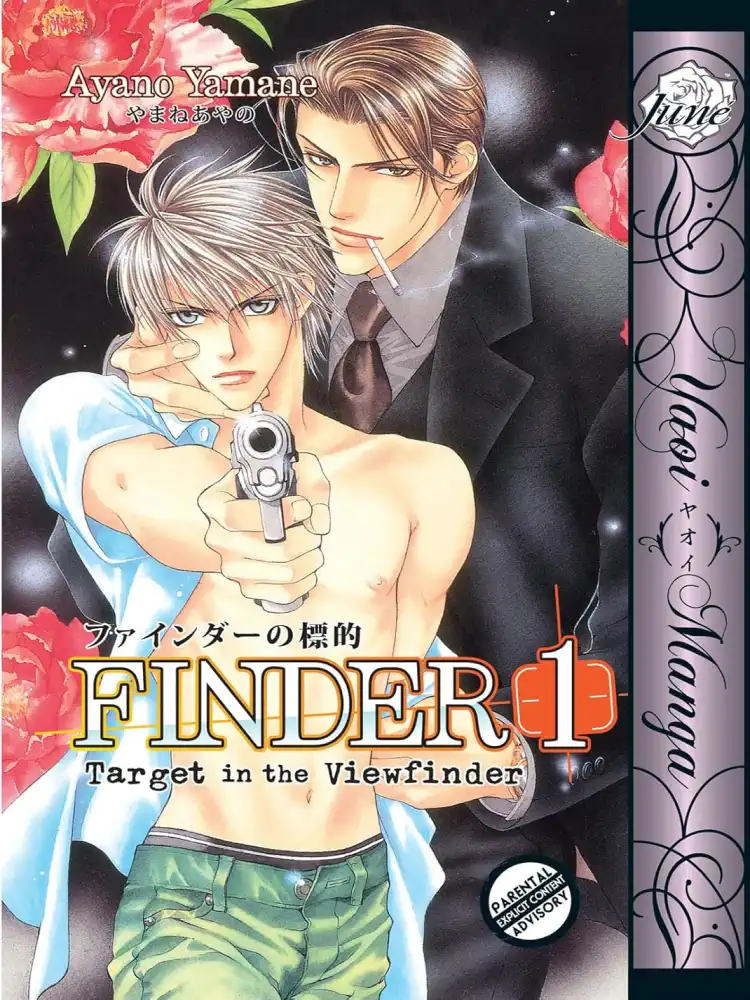 9781569701867 Finder Volume 01