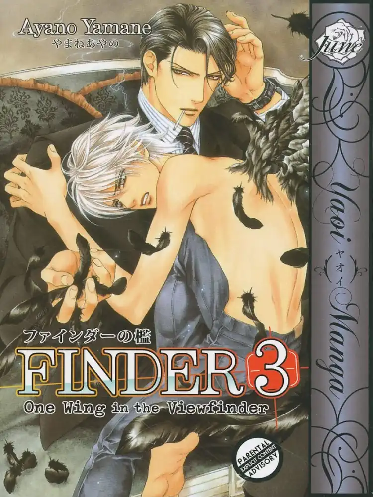 9781569701881 Finder Volume 03