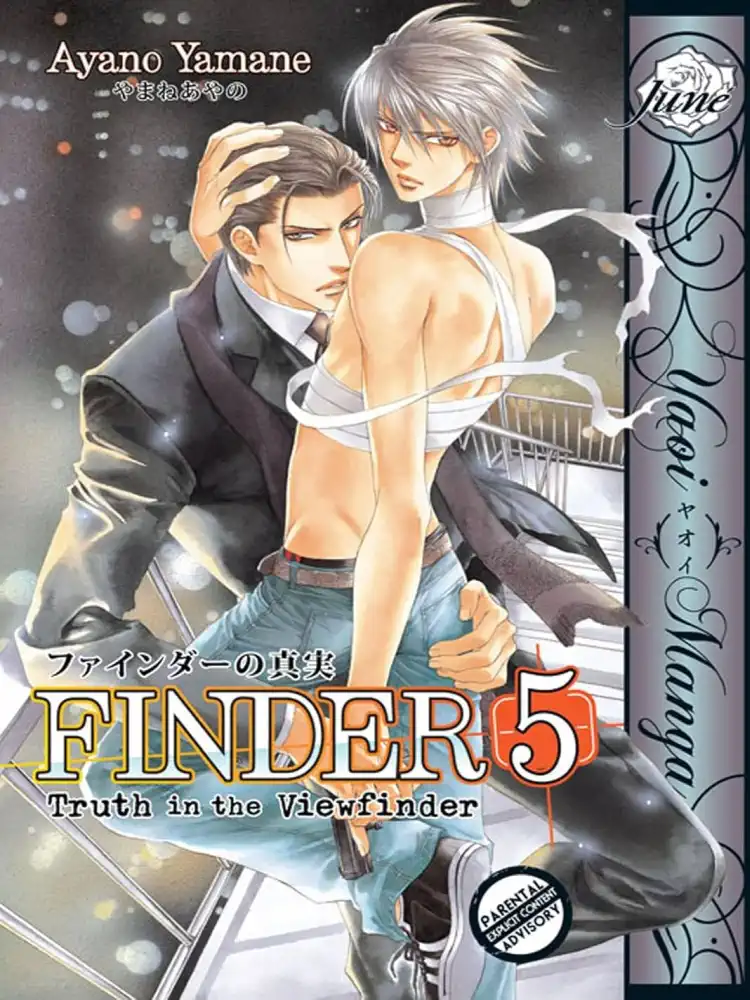 9781569701904 Finder Volume 05
