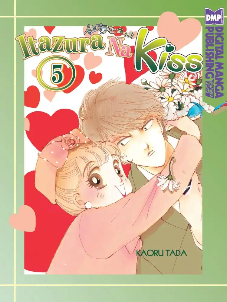 Itazura Na Kiss Volume 05