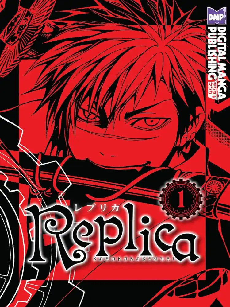 Replica Volume 01