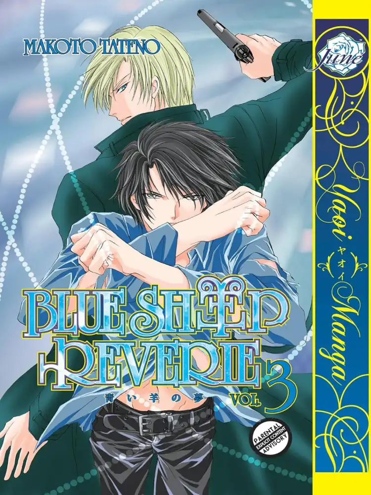 Blue Sheep Reverie Volume 03