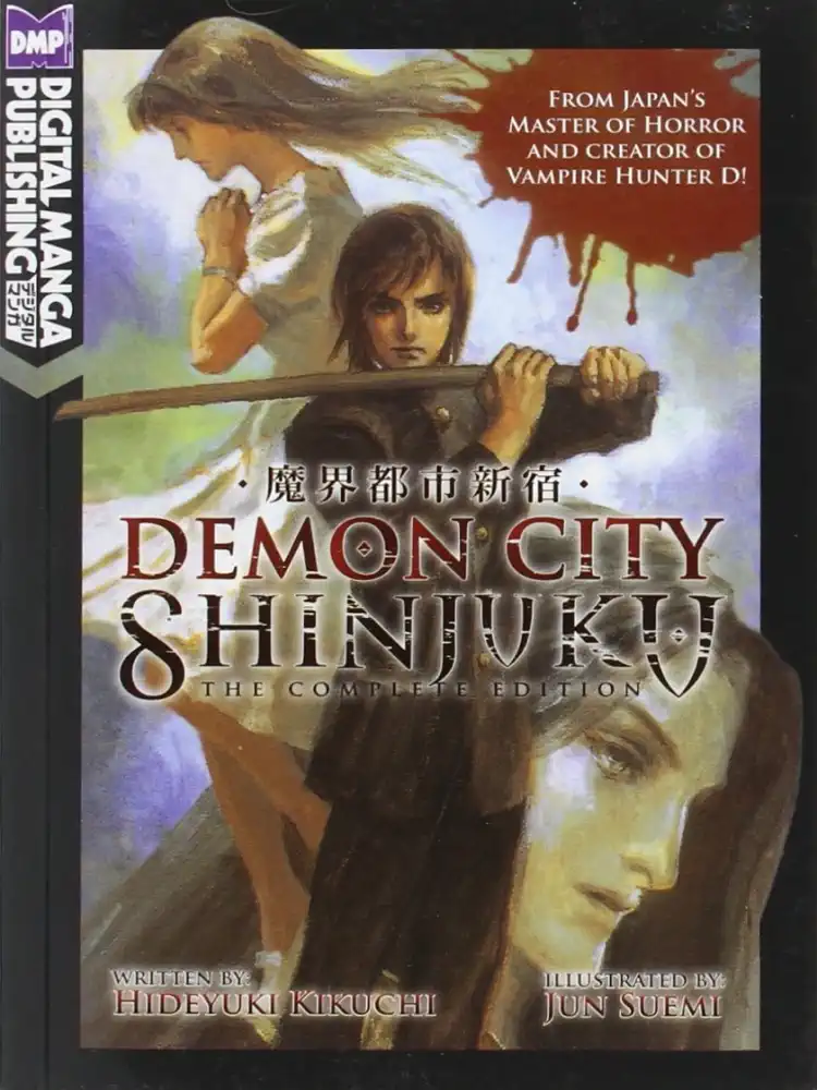 9781569702086 Demon City Shinjuku: Omnibus Complete Edition