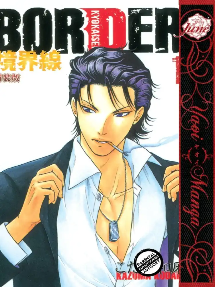 Border Volume 01