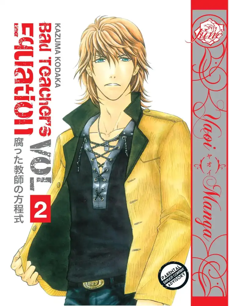 Bad Teacher's Equation Volume 02