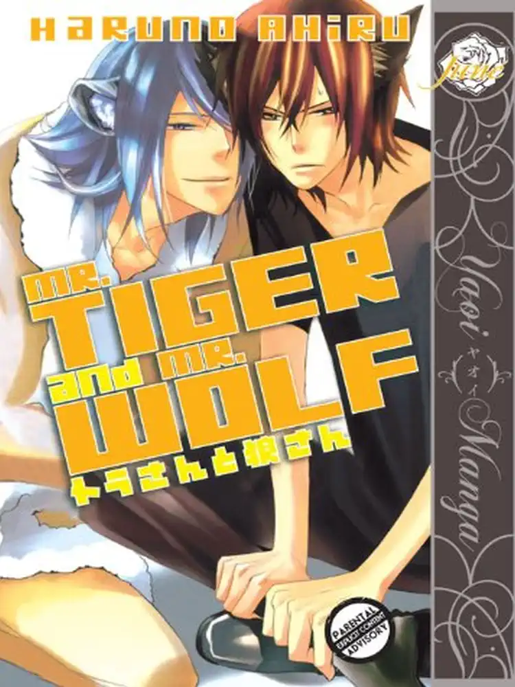 Mr. Tiger and Mr. Wolf Volume 01