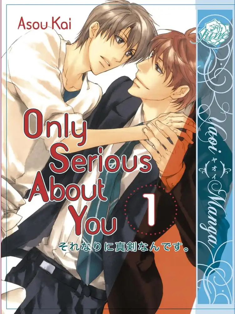 Only Serious about You Volume 01