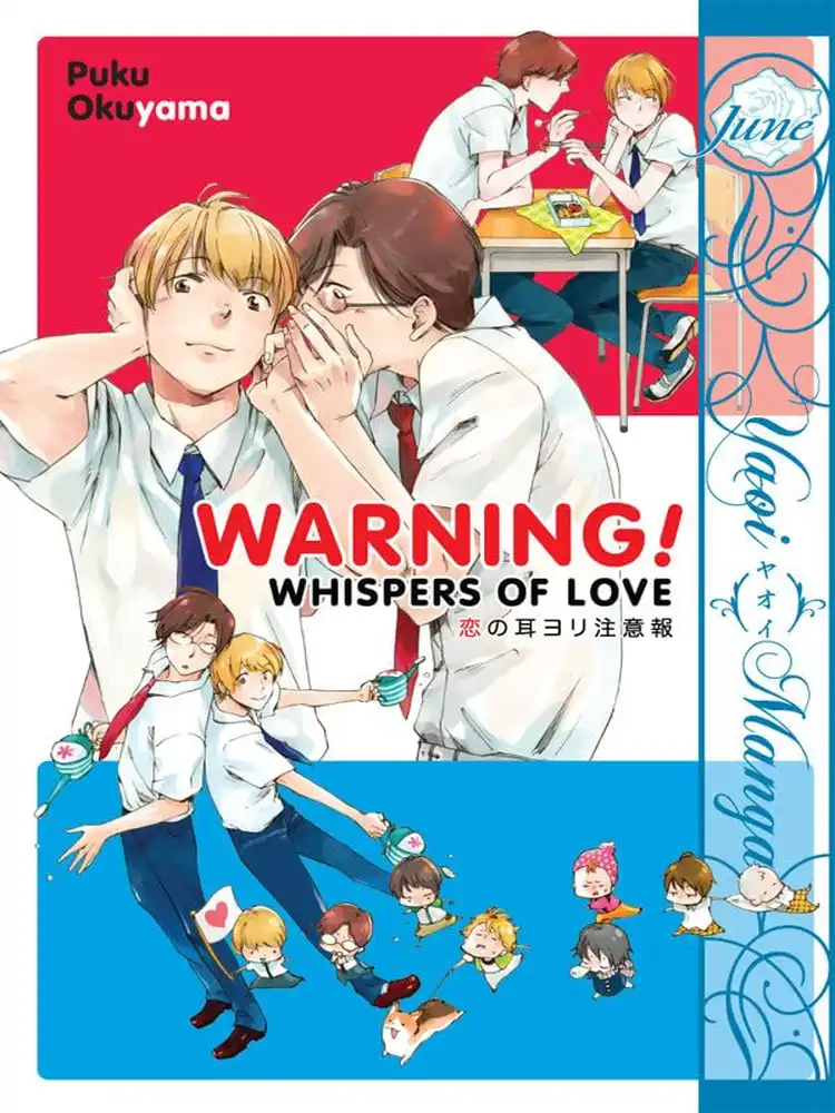9781569702369 Warning! Whispers of Love