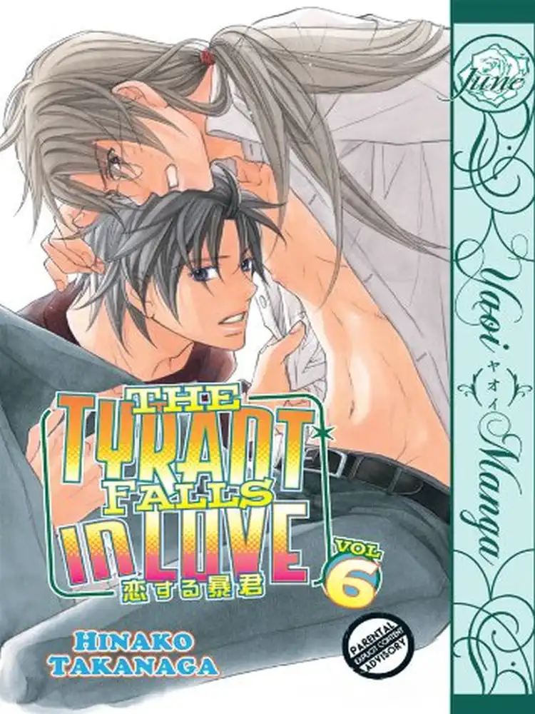 The Tyrant Falls in Love Volume 06