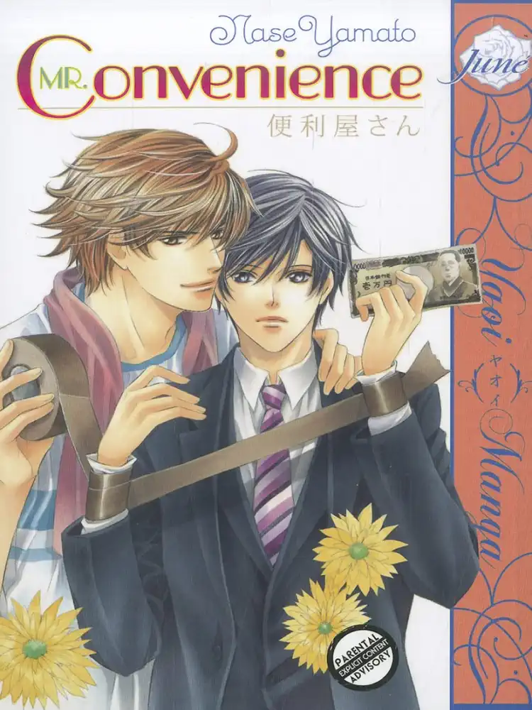 Mr. Convenience