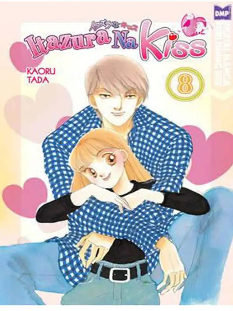 Itazura Na Kiss Volume 08