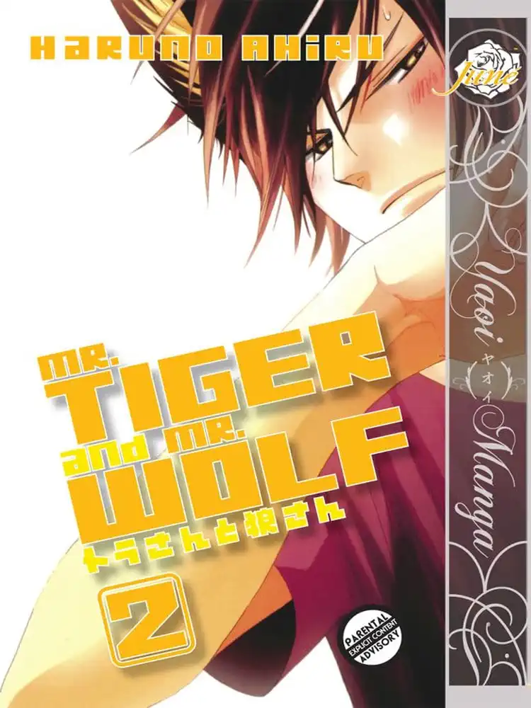 Mr. Tiger and Mr. Wolf Volume 02