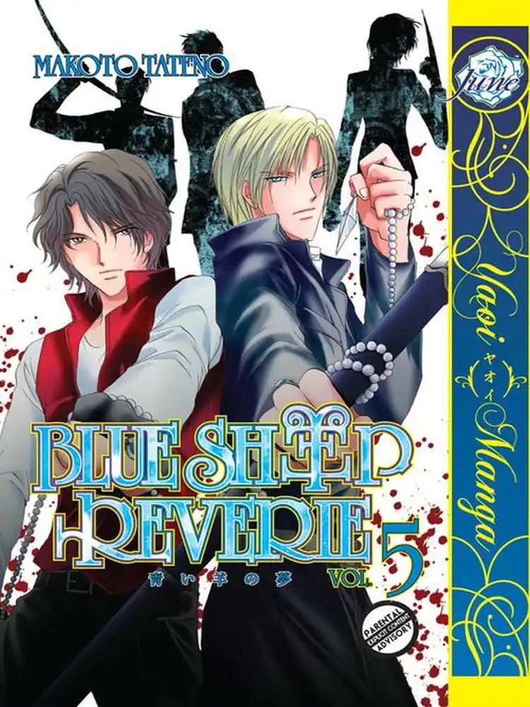 Blue Sheep Reverie Volume 05