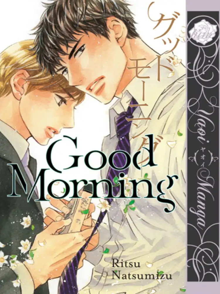 9781569702581 Good Morning