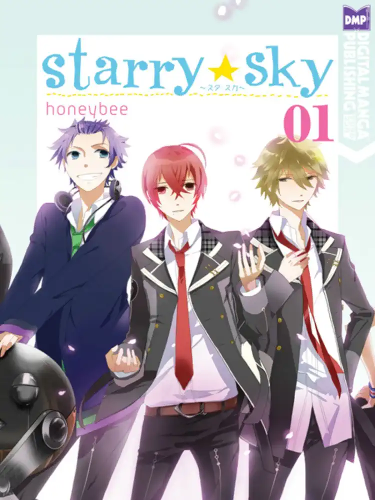 9781569702710 Starry Sky Volume 01