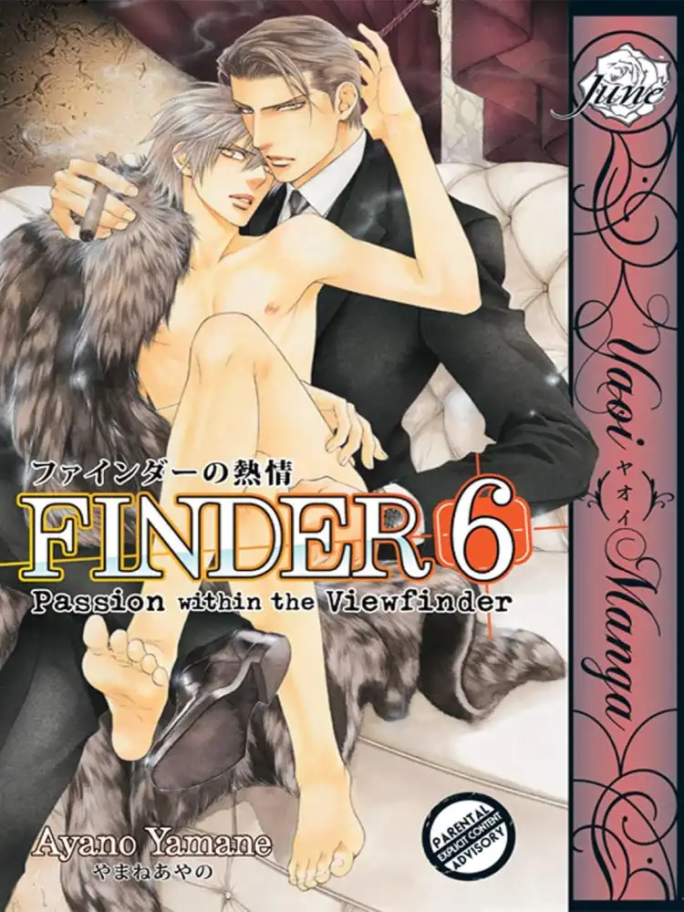 9781569702734 Finder Volume 06