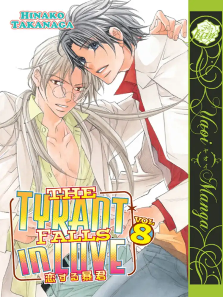 The Tyrant Falls in Love Volume 08