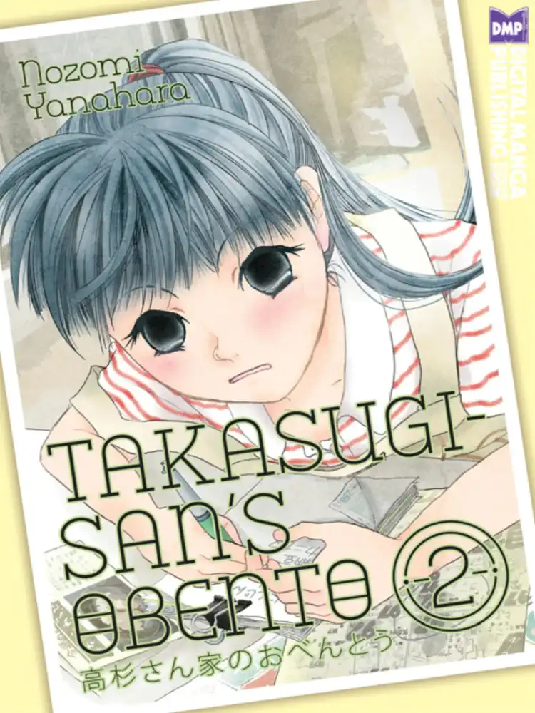 9781569703052 Takasugi-San's Obento Volume 02