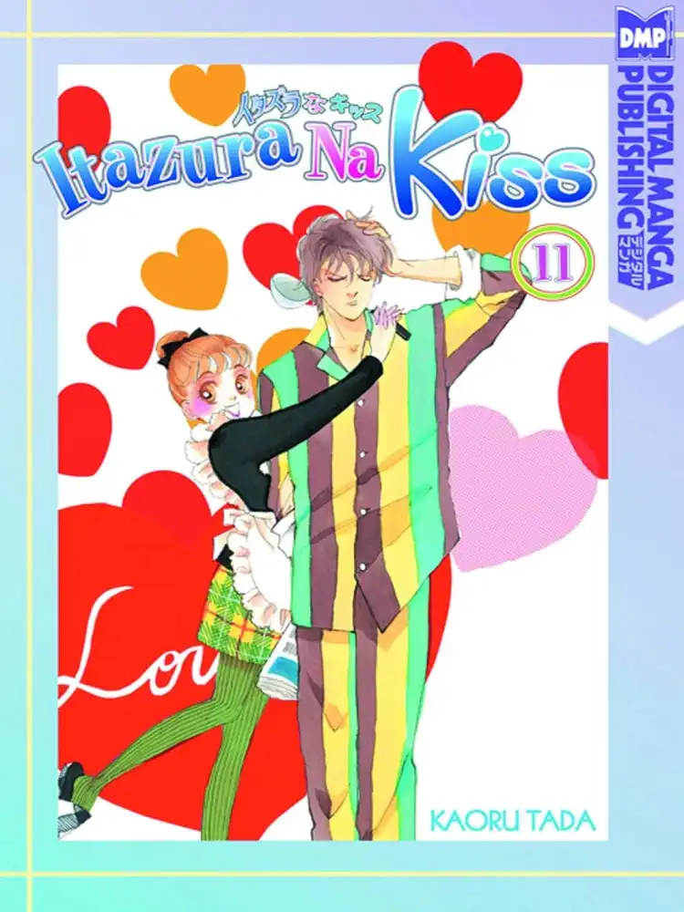 Itazura Na Kiss Volume 11