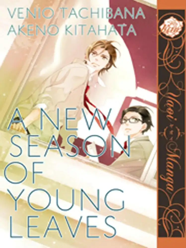 9781569703076 A New Season of Young Leaves