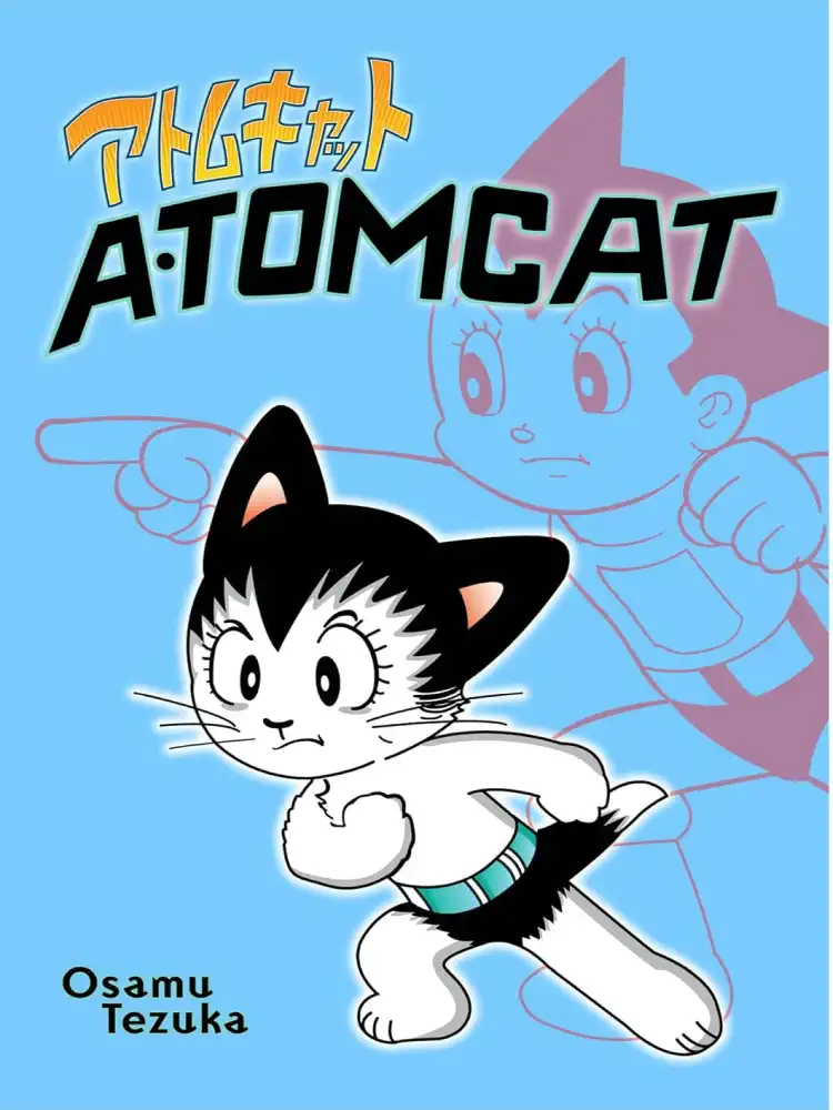 9781569703113 Atomcat