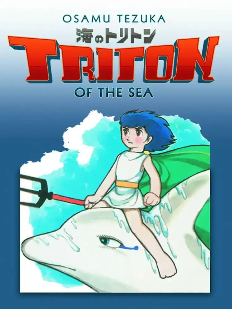 Triton of the Sea Volume 01