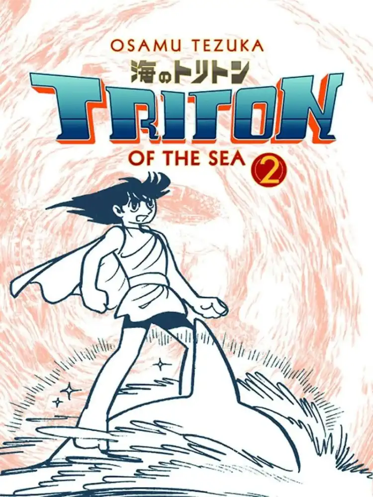 9781569703144 Triton of the Sea Volume 02