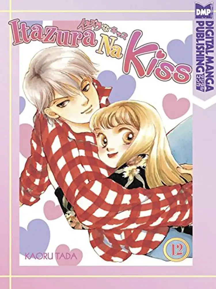 Itazura Na Kiss Volume 12