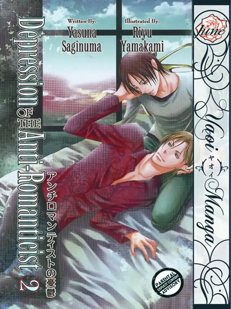 9781569703205 Depression of the Anti-Romanticist Volume 02
