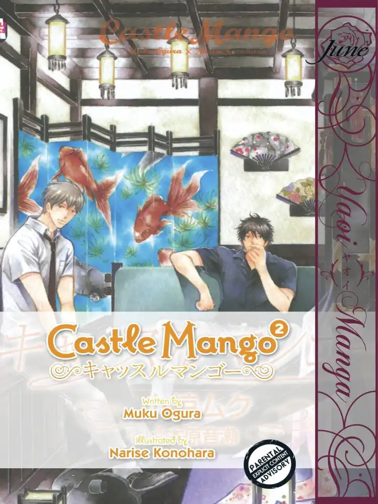 Castle Mango Volume 02