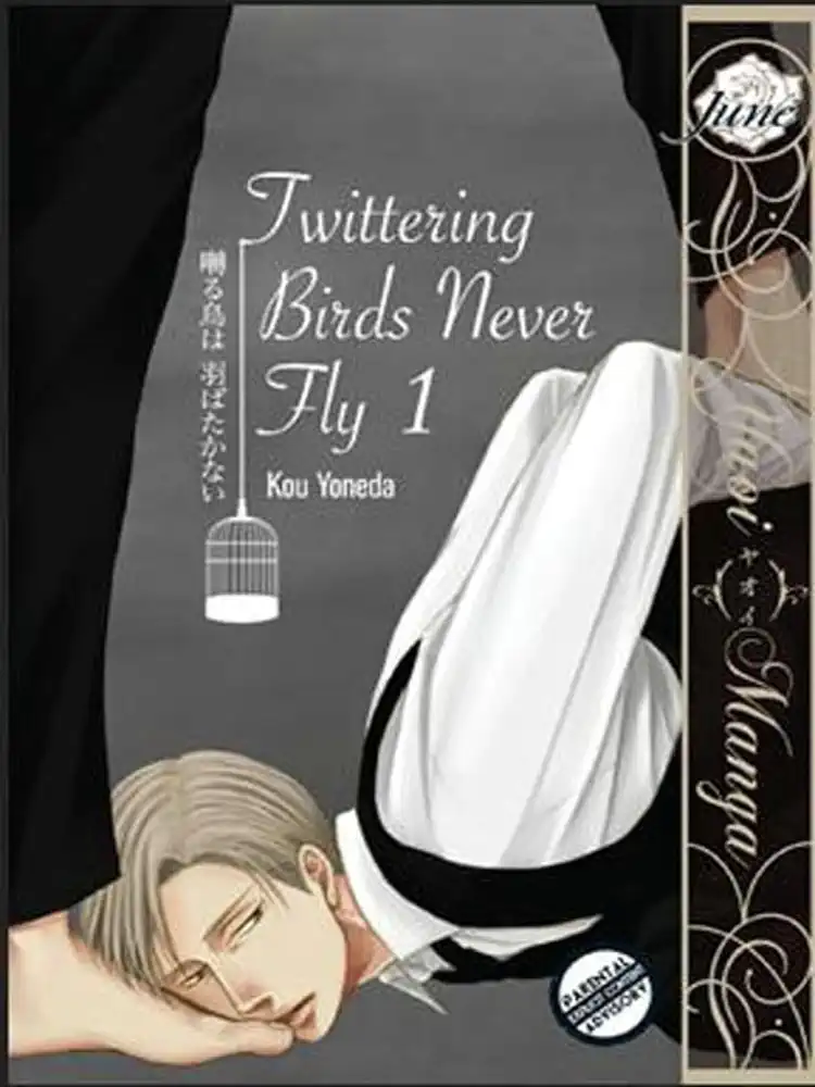 9781569703274 Twittering Birds Never Fly Volume 01
