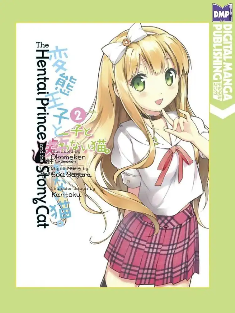 The Hentai Prince and the Stony Cat Volume 02