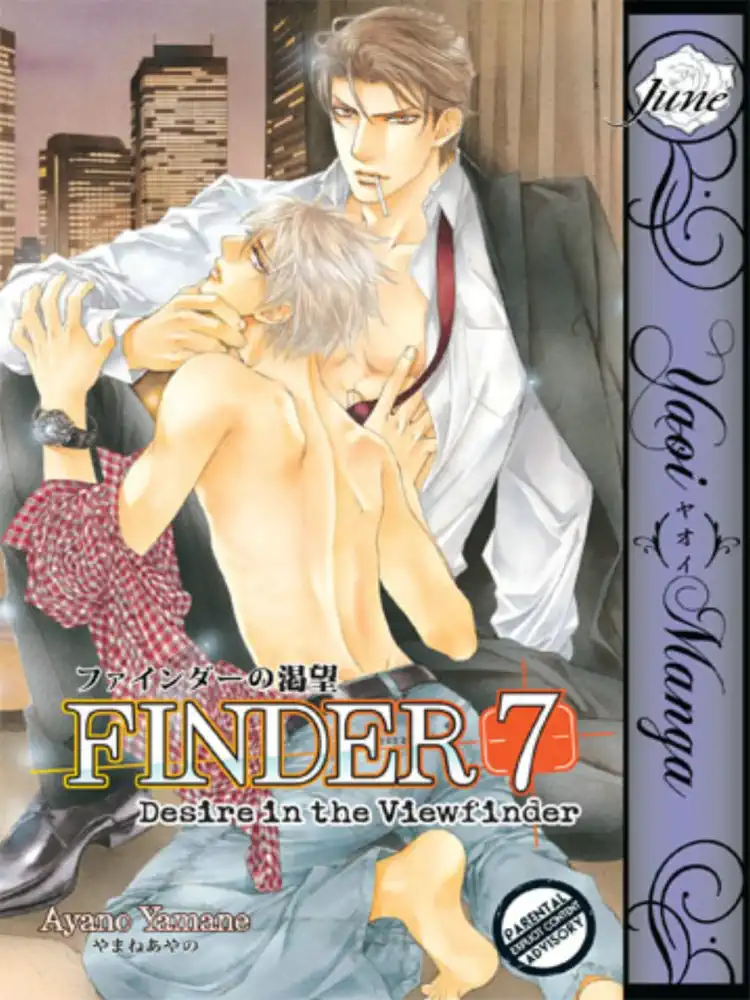 9781569703335 Finder Volume 07