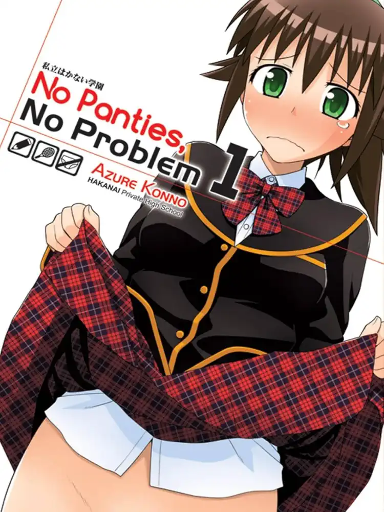 9781569703410 No Panties No Problem Volume 01